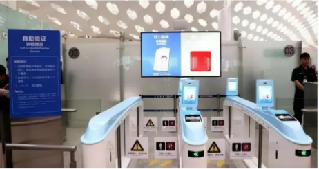 공항 AB 속도 개찰구 게이트에 대한 뒷문 방지 솔루션을 구현하는 방법은 무엇입니까?