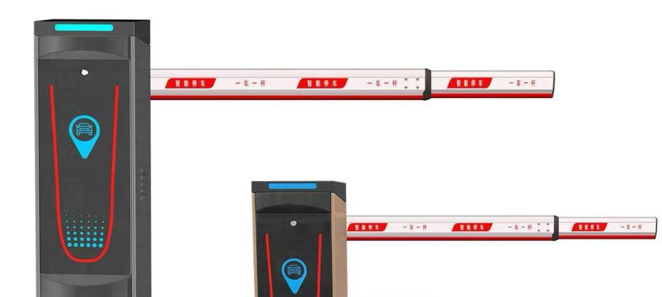 ​차량 배리어 게이트는 충돌 방지 기술을 어떻게 구현합니까?