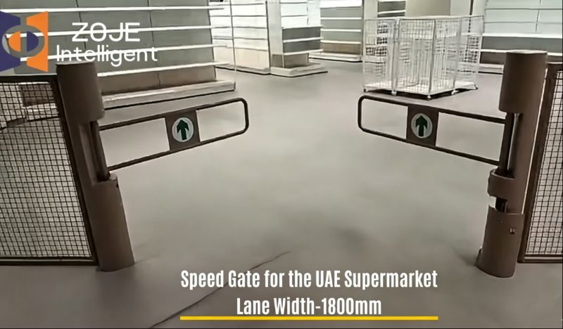 ZOJE Speed ​​Gate는 UAE 슈퍼마켓에서 유동인구를 원활하게 유지합니다.