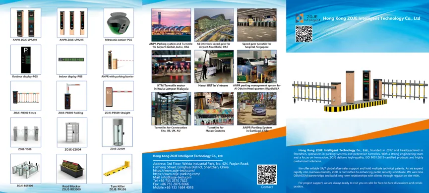 ESS+ International Security Fair
